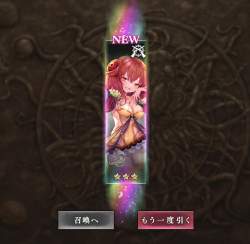 250396 B