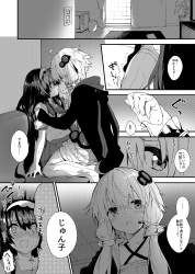812981 B