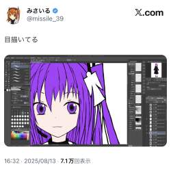 597296 B