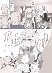 787219 B