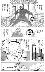 225968 B
