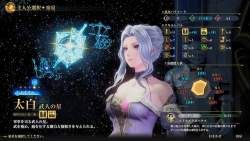 1162685 B