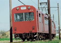 27754 B