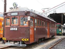 76342 B