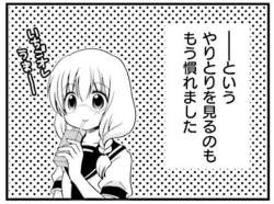 83396 B