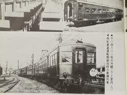 125386 B