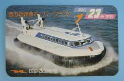 156387 B
