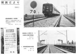 127498 B