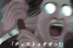 1344172 B