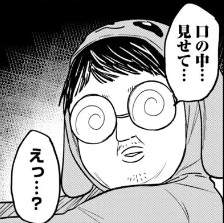 22782 B