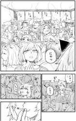 1506757 B