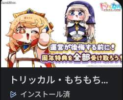 57098 B