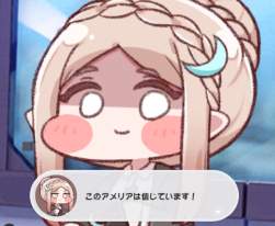 513689 B