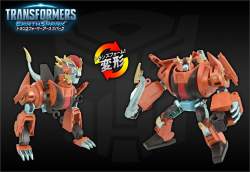 153320 B