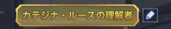 14640 B