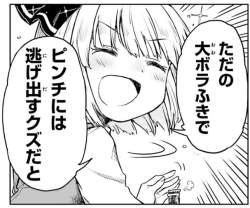 235590 B