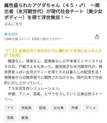 120779 B