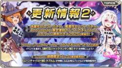 212870 B