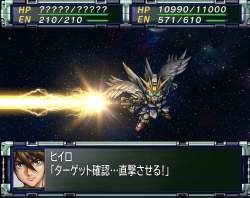 713782 B