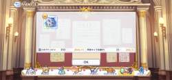 289479 B