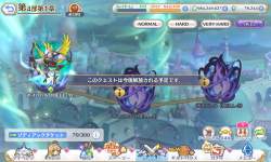 1850409 B