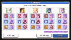 708628 B