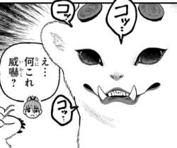 57394 B