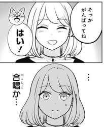 84423 B