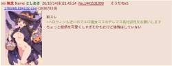 225702 B