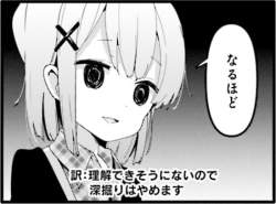 149090 B