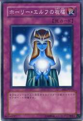 48762 B
