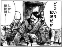 528951 B