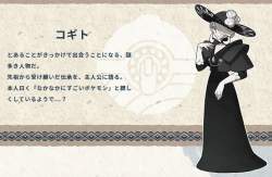 127474 B
