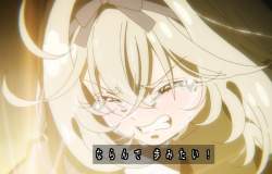 254880 B