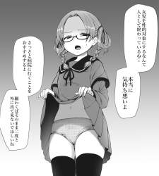 671148 B