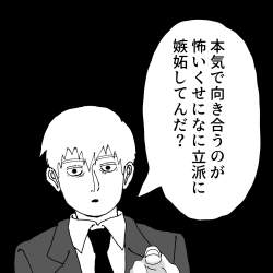 176199 B