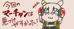 28563 B