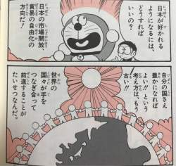 85087 B