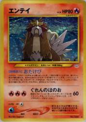 599734 B