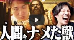 69368 B