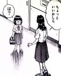 36694 B
