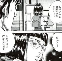 134043 B