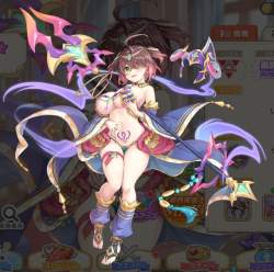 255784 B
