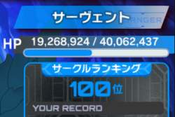 135300 B