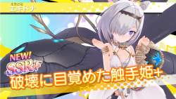 925676 B