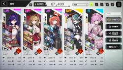 1683113 B