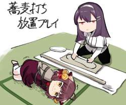 54348 B