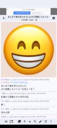 697436 B