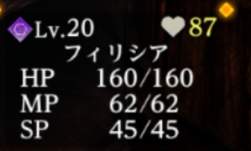 52385 B