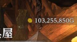 184533 B